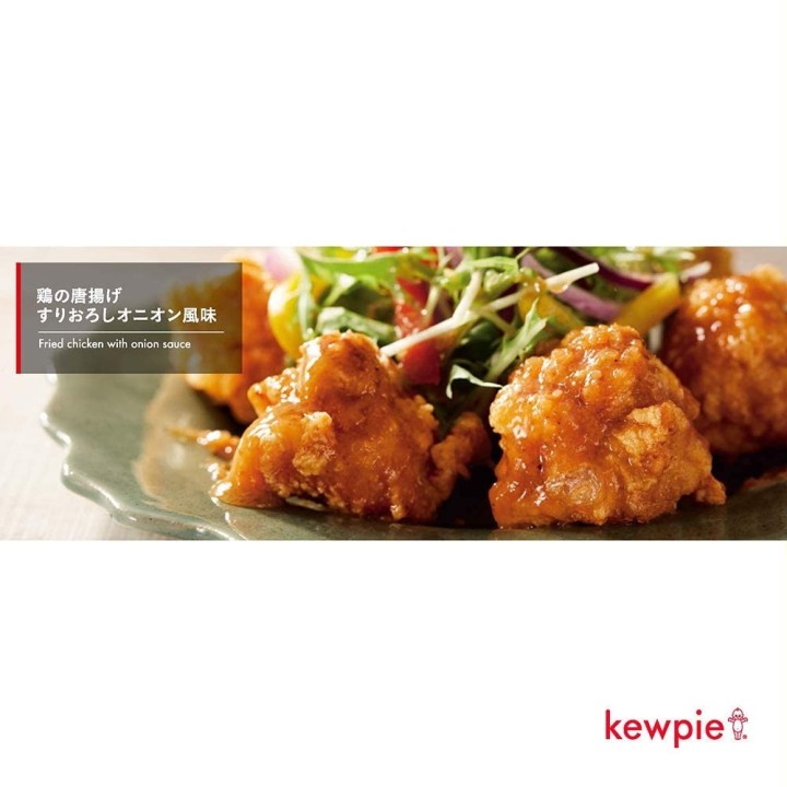 KEWPIE - Vinaigrette aux oignons râpés 1L | Cookingsan.com