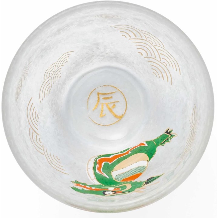 Drinking Glass Zodiac Signs - The Dragon | Cookingsan.com