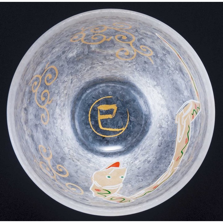 Verre à Alcool Signes du Zodiaque - Le Serpent | Cookingsan.com
