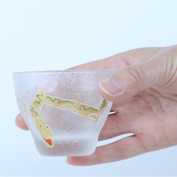 Verre à Alcool Signes du Zodiaque - Le Serpent | Cookingsan.com