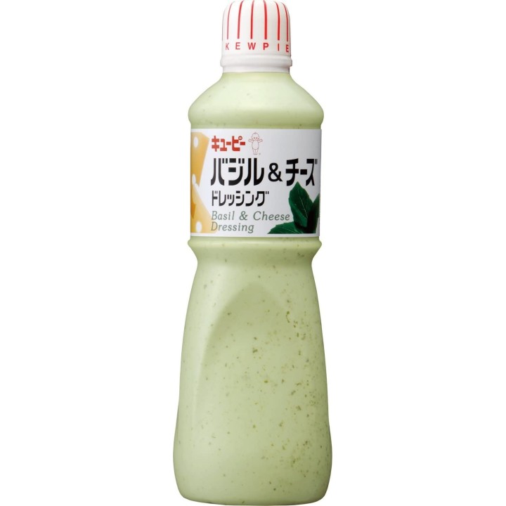 KEWPIE - Basil & cheese sauce 1L | Cookingsan.com