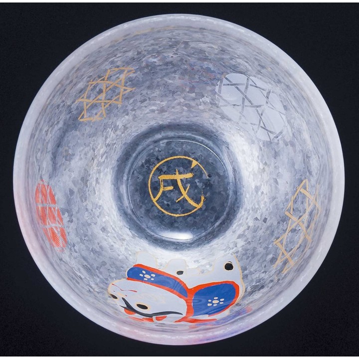 Verre à Alcool Signes du Zodiaque - Le Chat | Cookingsan.com