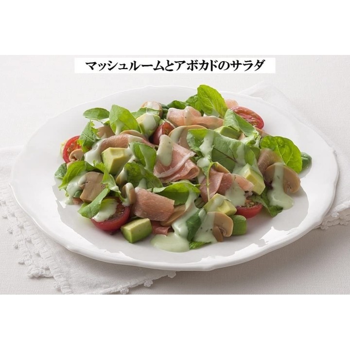 KEWPIE - Sauce basilic & fromage 1L | Cookingsan.com