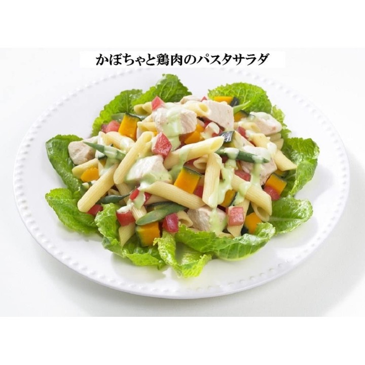 KEWPIE - Sauce basilic & fromage 1L | Cookingsan.com