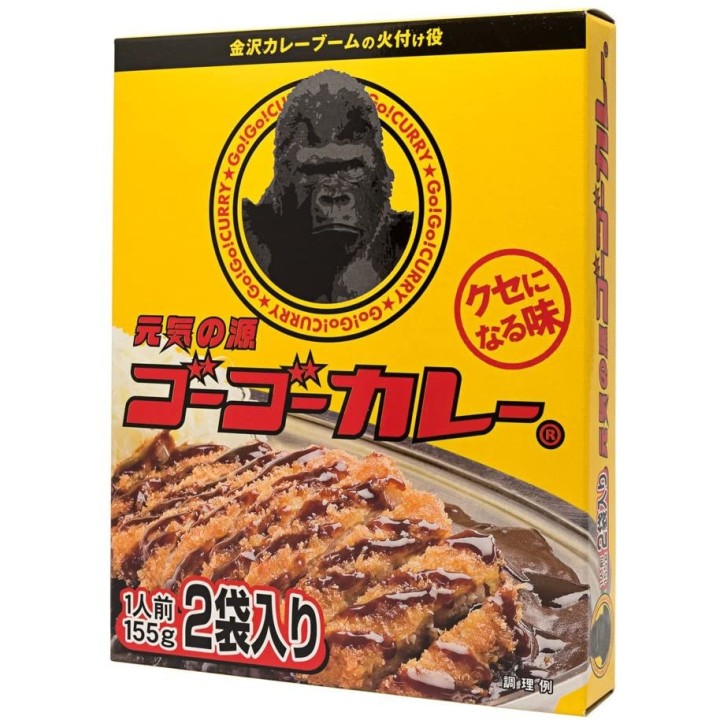 GO GO CURRY - Curry 155g x 2