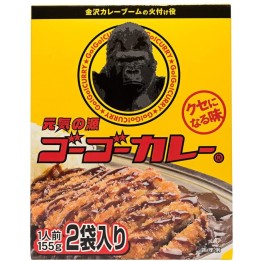 GO GO CURRY - Curry 155 g x 2 | Cookingsan.com