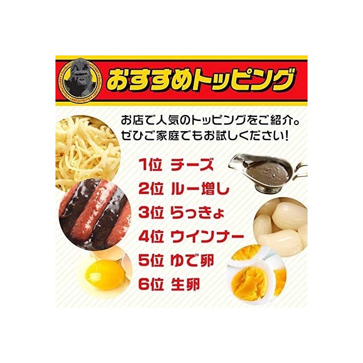 CURRY PARA LLEVAR - Curry 155 g x 2 | Cookingsan.com