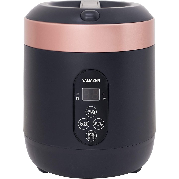 YAMAZEN - Mini-Cuiseur à Riz YJG-M150(B)