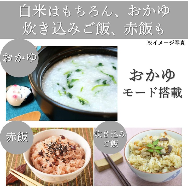 YAMAZEN - Mini Rice Cooker | Cookingsan.com