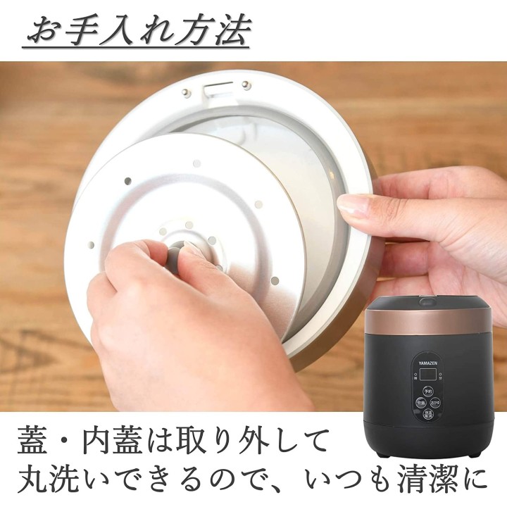 YAMAZEN - Mini olla arrocera | Cocinasan.com