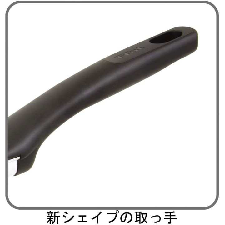 TEFAL - Square Tamagoyaki Pan | Cookingsan.com