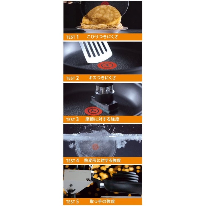 TEFAL - Quadratische Tamagoyaki-Pfanne | Cookingsan.com