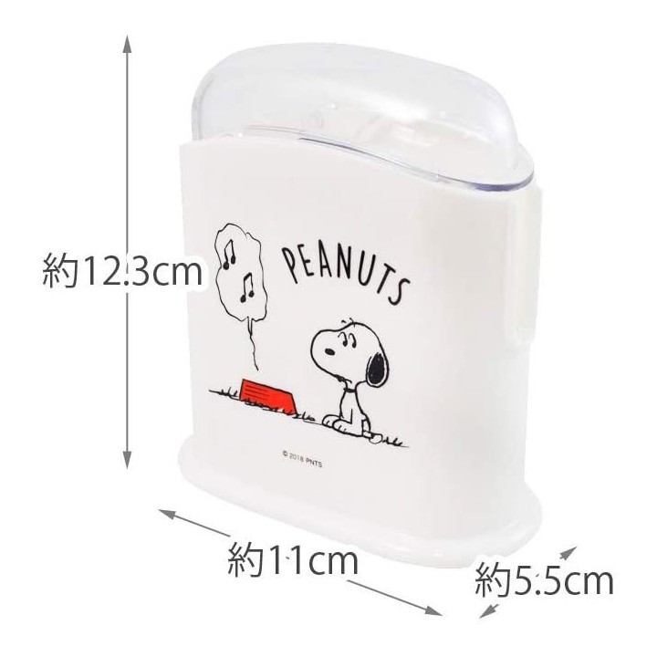 Snoopy - Cuchara de arroz y caja de almacenamiento | Cookingsan.com