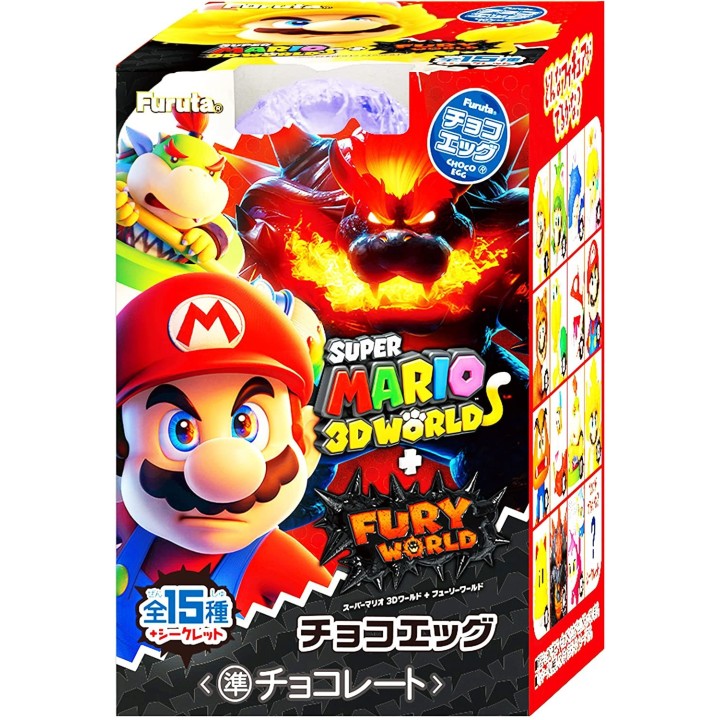 FURUTA - Choco Egg (œuf en chocolat) - NINTENDO Super Mario 3DWorlds + Fury World