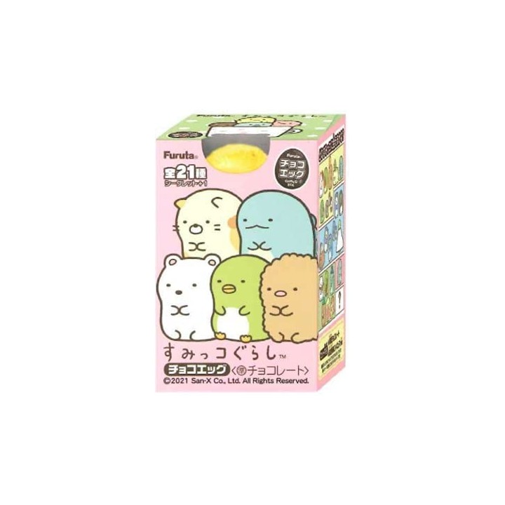 FURUTA - Choco Egg (œuf en chocolat) - Sumikko Gurashi