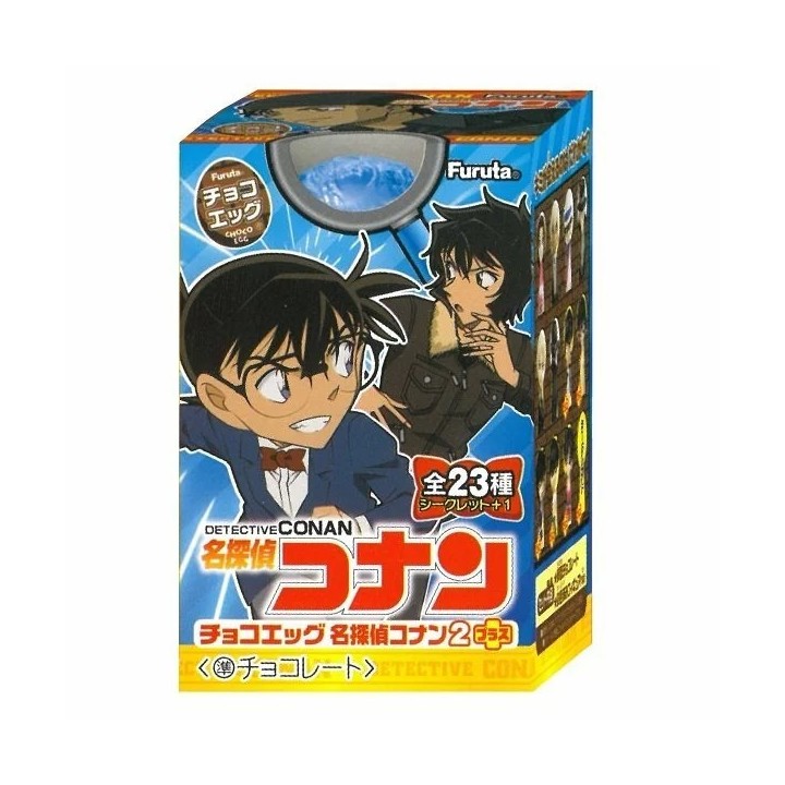 FURUTA - Choco Egg - Case Closed (Detective Conan)
