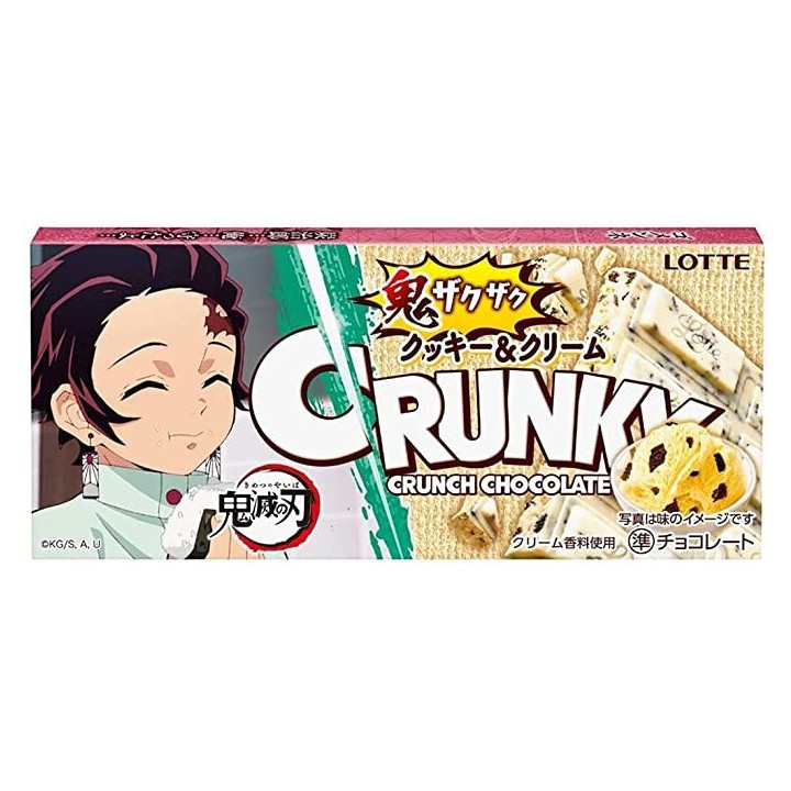 LOTTE - CRUNKY Crunchy Chocolate Bar Cookies & Cream - Demon Slayer