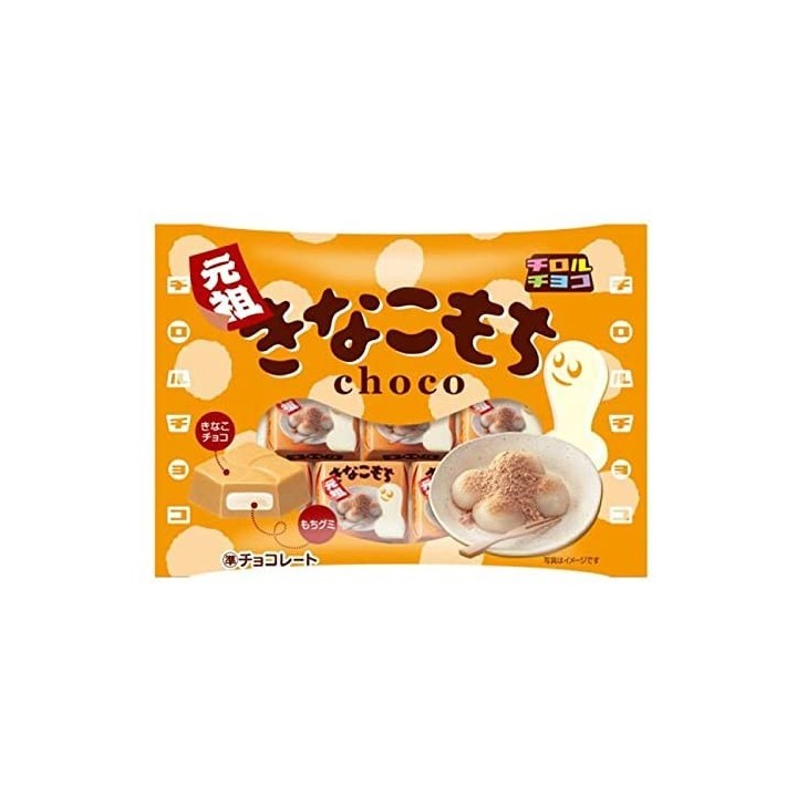 TIROL CHOCO - Kinako Mochi Chocolates - 7 chocolates