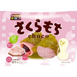 TIROL CHOCO - Chocolats Sakura Mochi - 7 chocolats