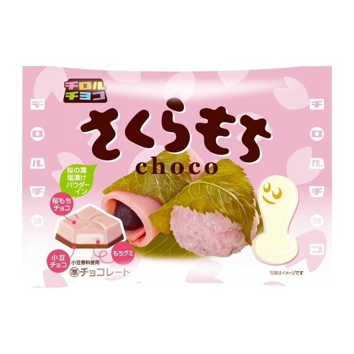 TIROL CHOCO - Sakura Mochi Chocolates - 7 chocolates