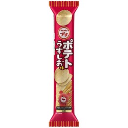 BOURBON - PETIT POTATO - Usushio Chips (lightly salted) 45g