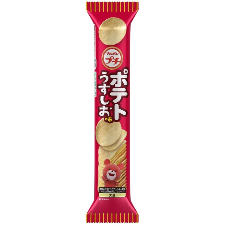 BOURBON - PETIT POTATO - Usushio Chips (lightly salted) 45g