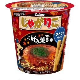 CALBEE - JAGARIKO Okonomiyaki 58g