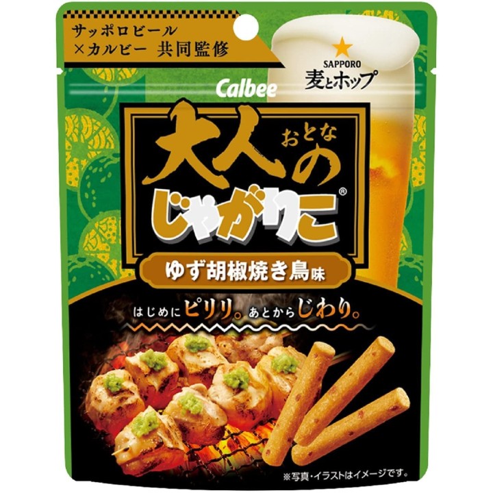 CALBEE - JAGARIKO for Adults - Yuzu & Pepper Yakitori 38g