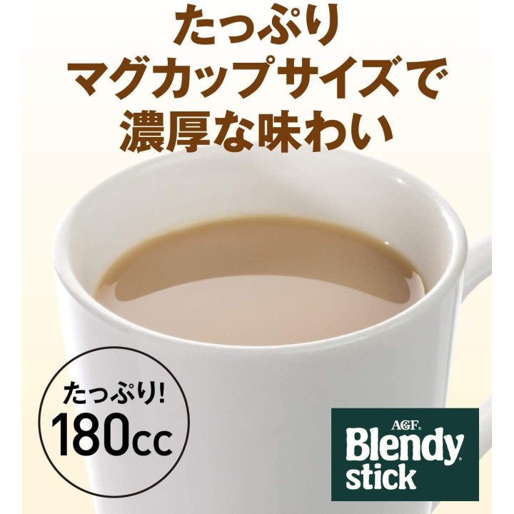 AJINOMOTO - AGF Black Tea (koucha) with Milk