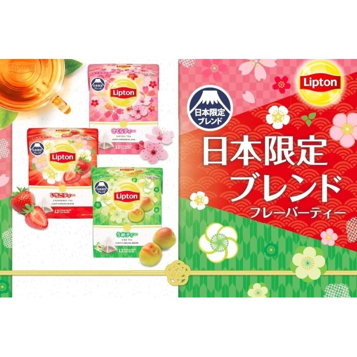 Sakura-Tee, 12 Beutel | Cookingsan.com