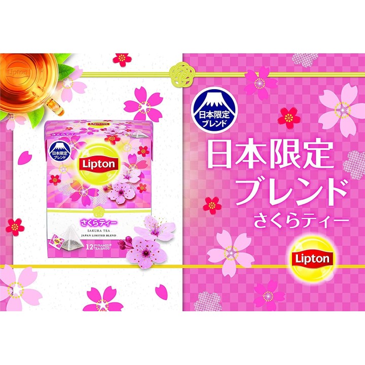 Té Sakura (12 bolsitas) | Cookingsan.com