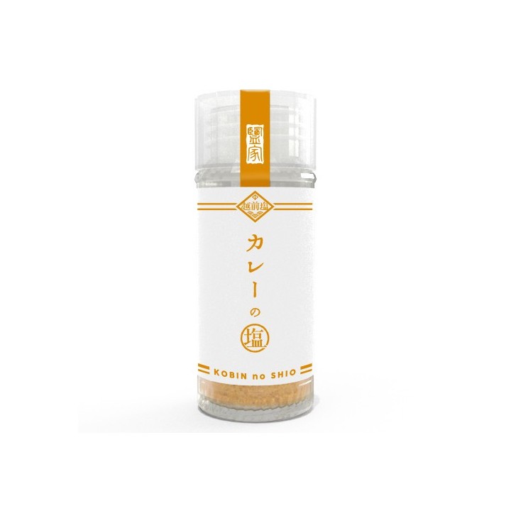 ECHIZENSHIO - Sel Curry 30g