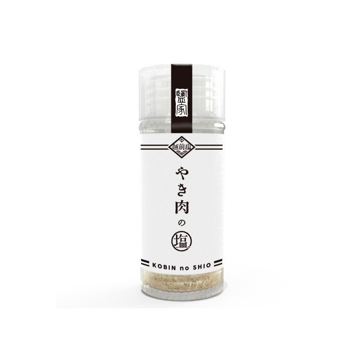 ECHIZENSHIO - Sel Yakiniku 30g