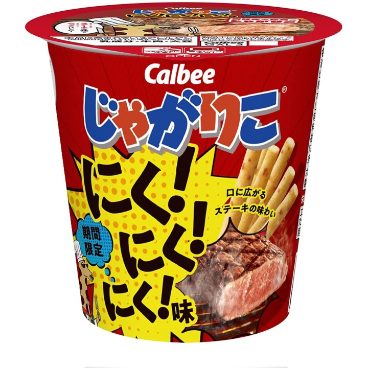CALBEE - JAGARIKO Beefsteak 52g