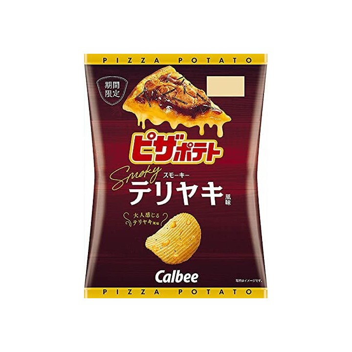 CALBEE - Pizza Potato Chips - Smoky Teriyaki 73g
