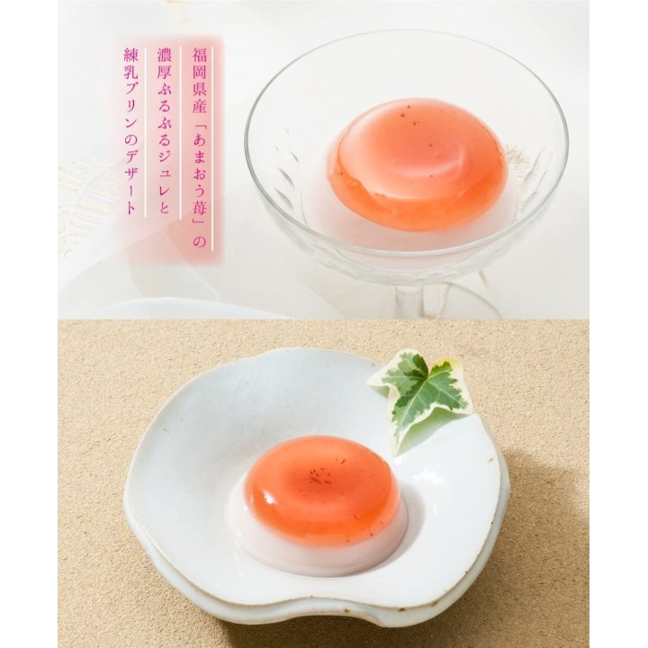 Milk Puddings & Strawberry Jelly | Cookingsan.com