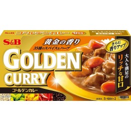 S&B - Golden Curry - Curry doux en cubes 198g