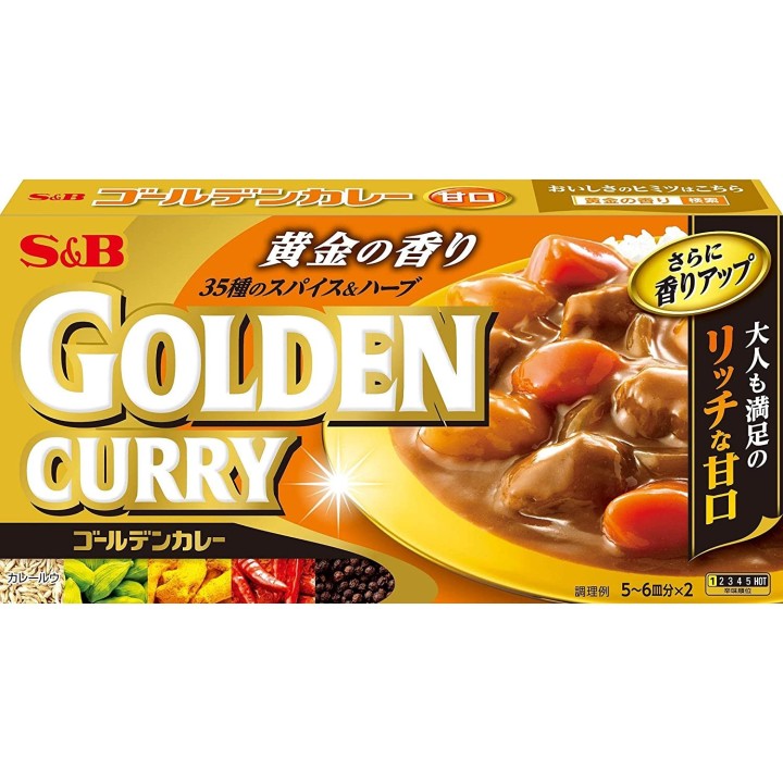 S&B - Golden Curry - Curry doux en cubes 198g