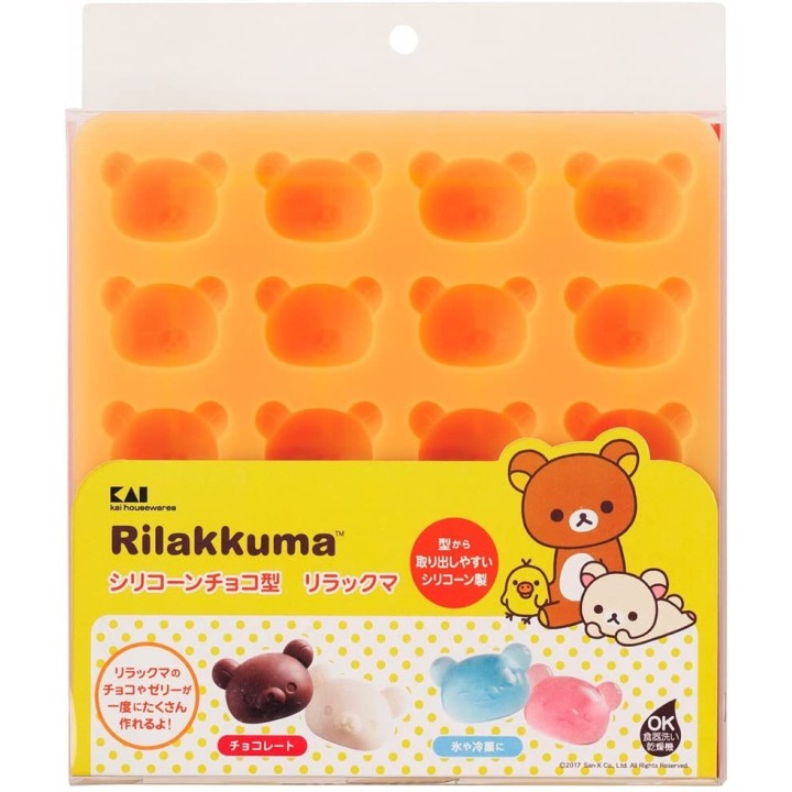 KAI GROUP - RILAKKUMA Chocolate Moulds