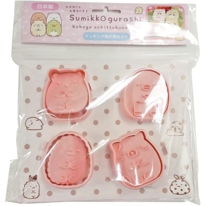 SANTAN - SUMIKKO GURASHI Emporte-pièces x4