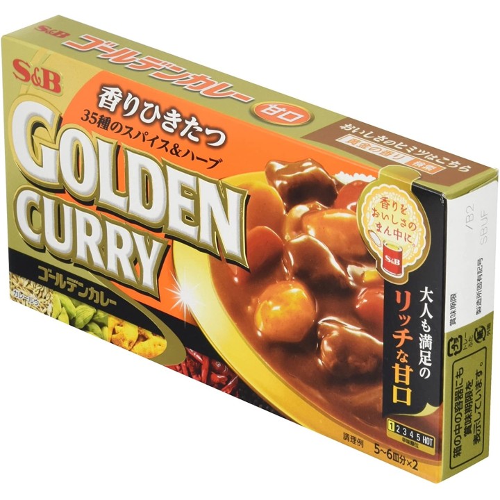 S&B - Golden Curry - Curry dolce a cubetti | Cookingsan.com