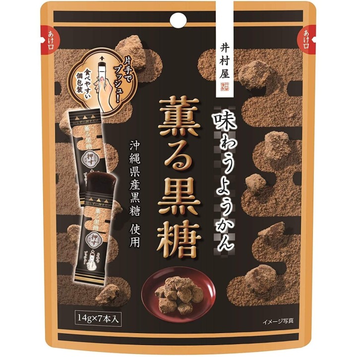 IMURAYA GROUP - Yokan with cane sugar x7