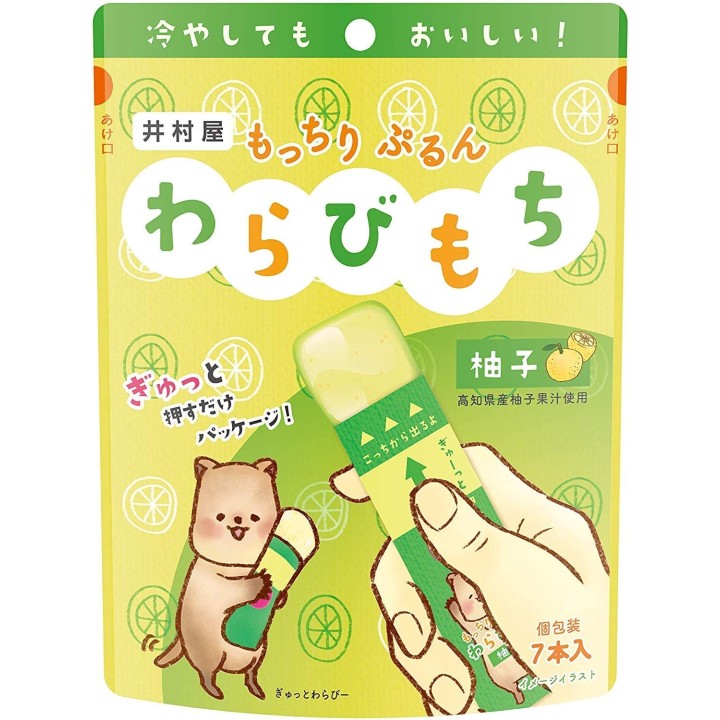 IMURAYA GROUP - Yuzu Warabimochi x7