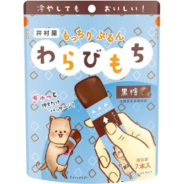 IMURAYA GROUP - Warabimochi with cane sugar x7