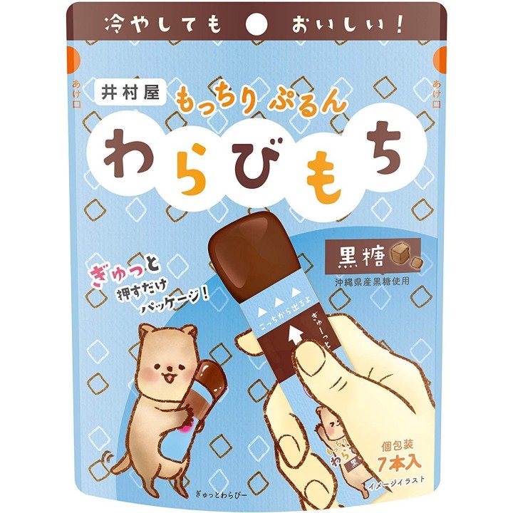 IMURAYA GROUP - Warabimochi au sucre de canne x7