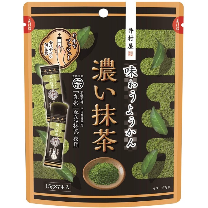 IMURAYA GROUP - Matcha Yokan x7