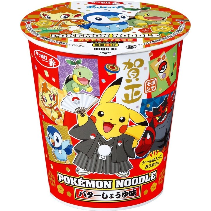 SANYO FOODS - POKEMON NOODLE Ramen Butter & Soy Sauce 62g