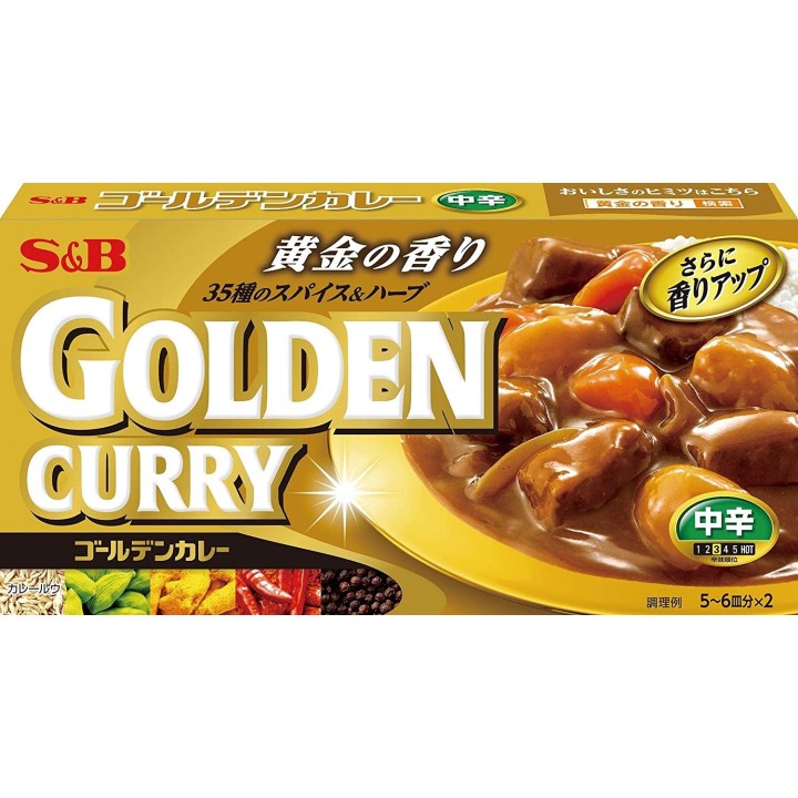 S&B - Golden Curry - Medium spicy Curry cubes 198g
