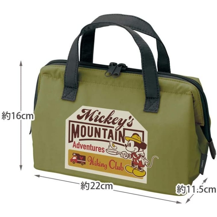 DISNEY Mickey Mouse - Sac à Bento | Cookingsan.com