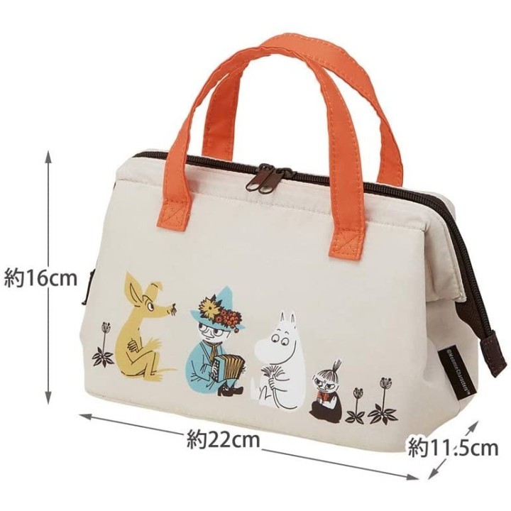 MOOMINS - Bento Bag | Cookingsan.com